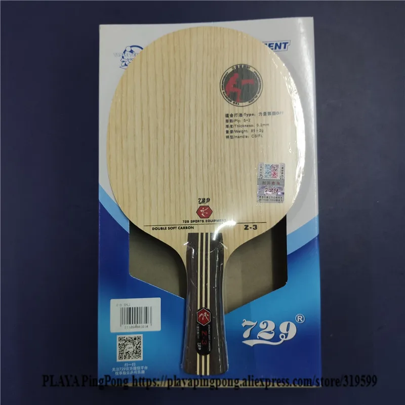 

Original RITC Friendship 729 Z3 5+2 Carbon OFF Table Tennis White Ash Blade for PingPong Racket