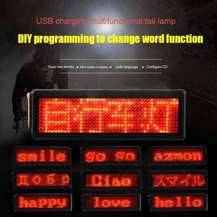 Высоко программируемый DIY светодиодный MTB велосипедный задний светильник USB Перезаряжаемый задний Предупреждение льная лампа DOG88