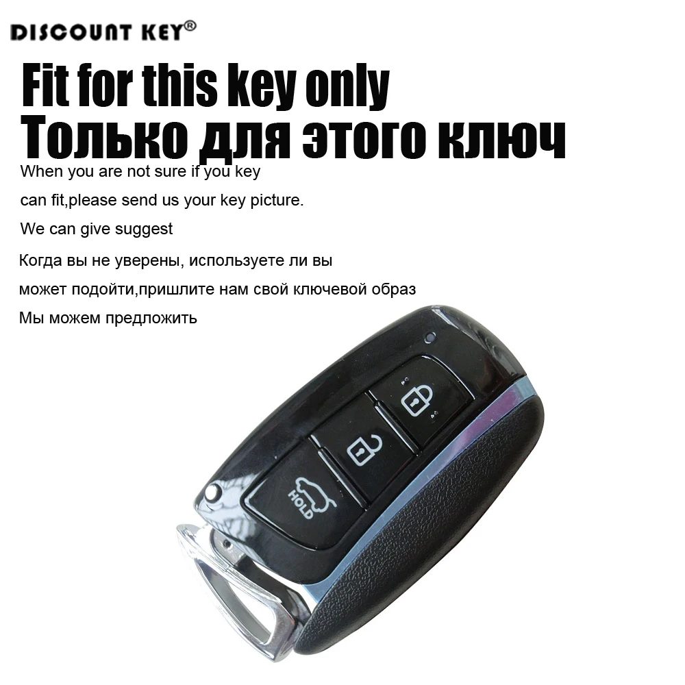 key 