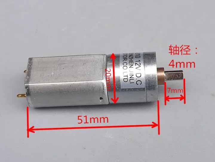 

180 DC motor 5V - 12V 58 RPM Micro DC Motor Gear Metal Box Reducer Motor Power Motor