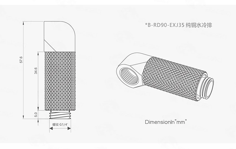 BYKSKI G1/4 ''90 градусов поворотный фитинг/продлить 15/20/25/30/35/40 мм Диаметр водяного адаптеры охлаждения Цвет серебро