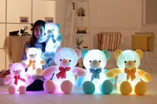 Colorful Led Teddy Bear Luminous Plush Toys Kawaii Glowing Bear Stuffed Animals Dolls Night Light Cute Bear Plush Toys For Kids Colorful Led Teddy Bear Luminous Plush Toys Kawaii Glowing Bear Stuffed Animals Dolls Night Light Cute Bear Plush Toys For Kids