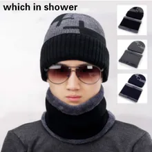 Для мужчин зимняя шапка толстый теплый шарф вязаная шапка Кепки мужской флис лайнер шеи капот теплые зимние Skullies шапочка Открытый Hat комбинезон комплекты