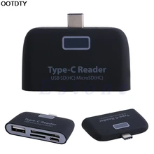 3в1 USB 3,1 type C USB-C TF Micro SD OTG кард-ридер для Macbook Phone Tablet