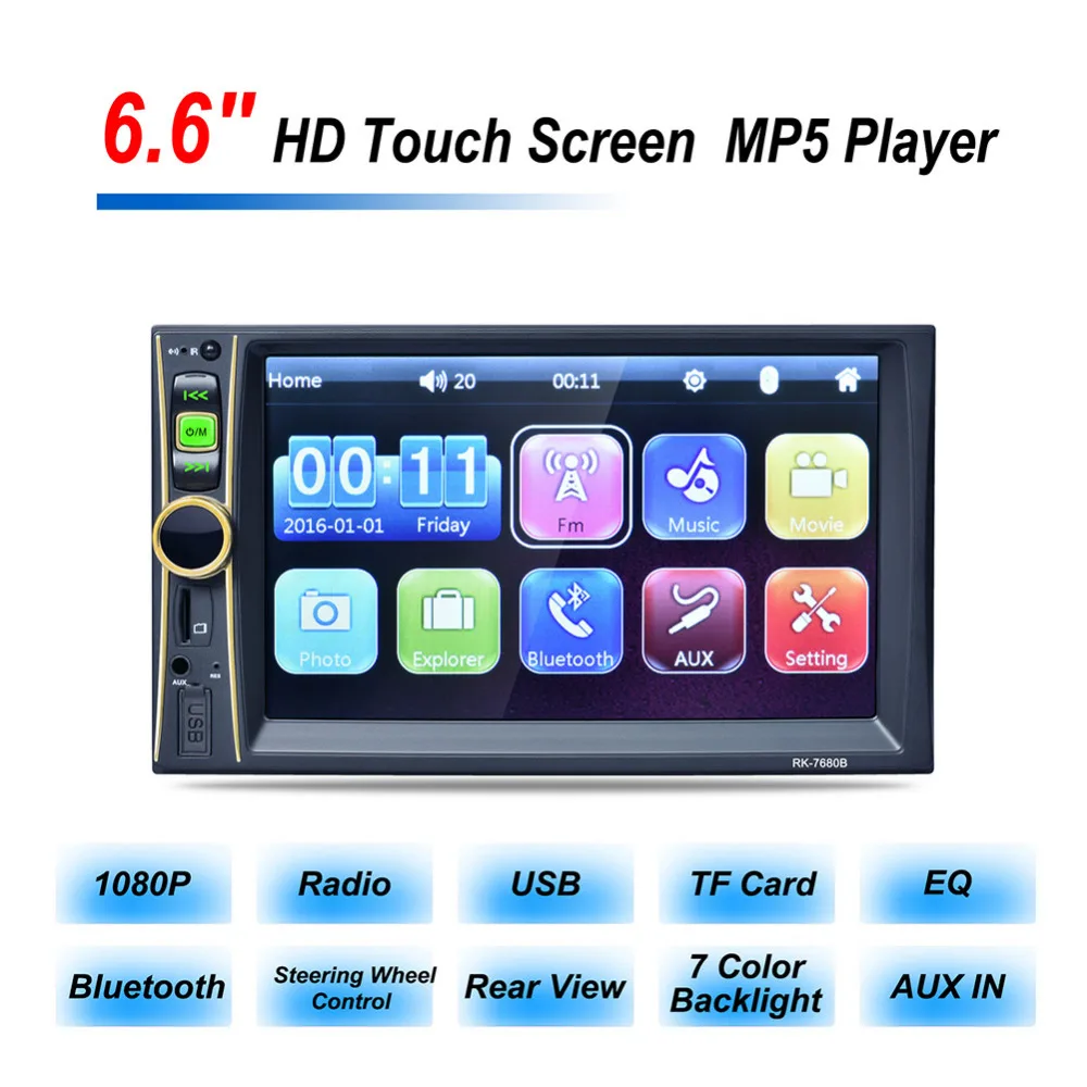 RK 7680 2DIN 6.6 Inch HD Car Player MP5 MP3 MP4 Bluetooth Hands free