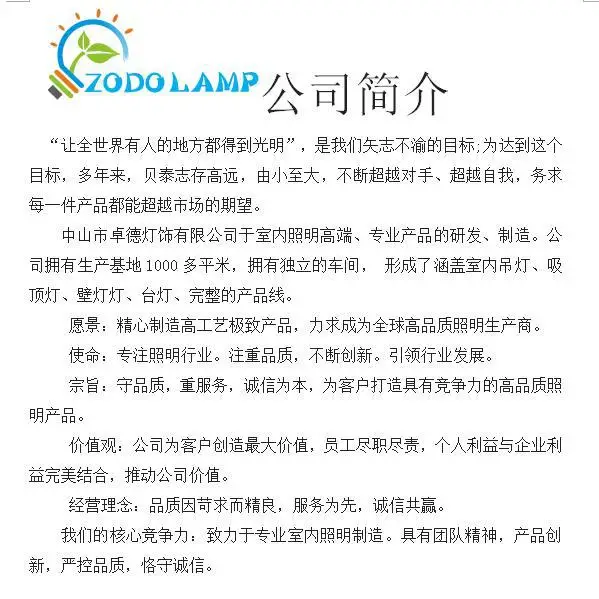 QQ20170328153852