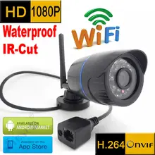 1080P ip camera wifi 1920x1080P Wireless Waterproof weatherproof outdoor cctv system security mini surveillance cam HD kamera