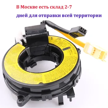

8619A017 8619-A017 for Mitsubishi L200 Triton Lancer GLX Montero Pajero