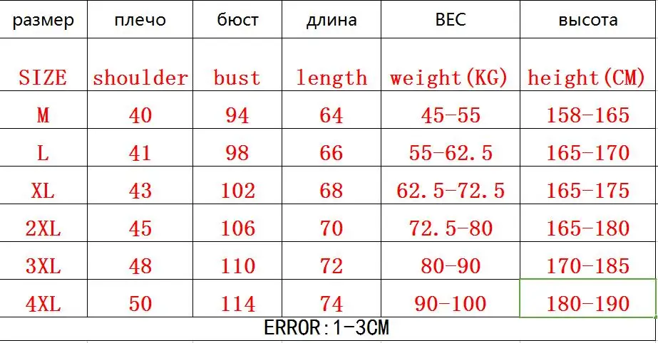 Новое поступление мужские рабочие рубашки Брендовые мужские рубашки с длинным рукавом белые мужские Рубашки 4xl