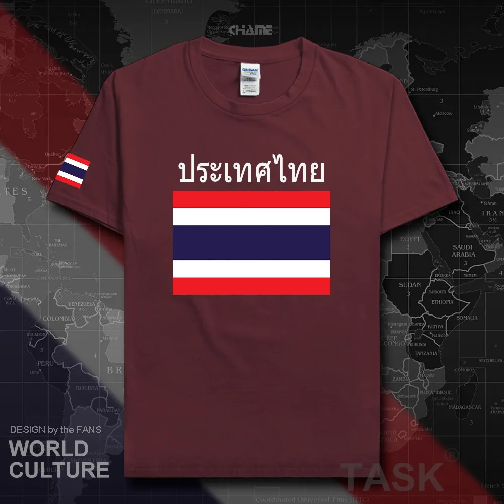 HNAT_Thailand02_T01maroon
