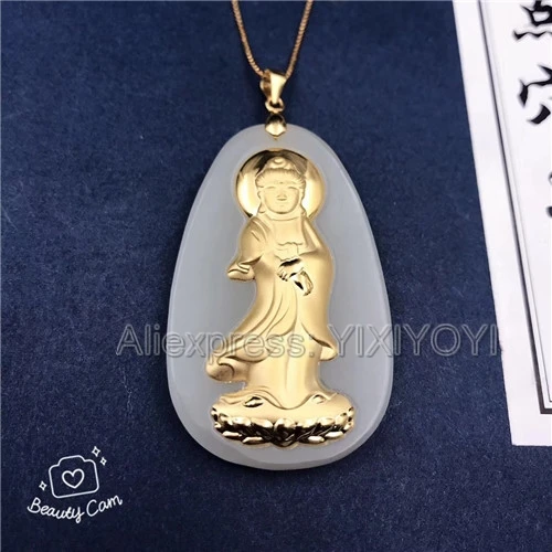 Подвеска с подвеской GuanYin из натурального белого нефрита + 18 к твердого золота