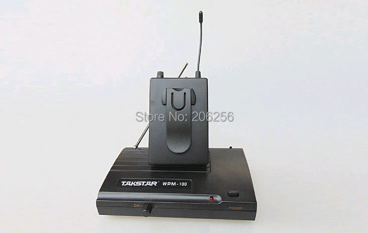 WPM-100 U-8