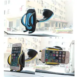 360 Вращающийся Универсальный автомобильный держатель телефона лобового стекла кронштейн на присоске Навигация держатель телефона черный