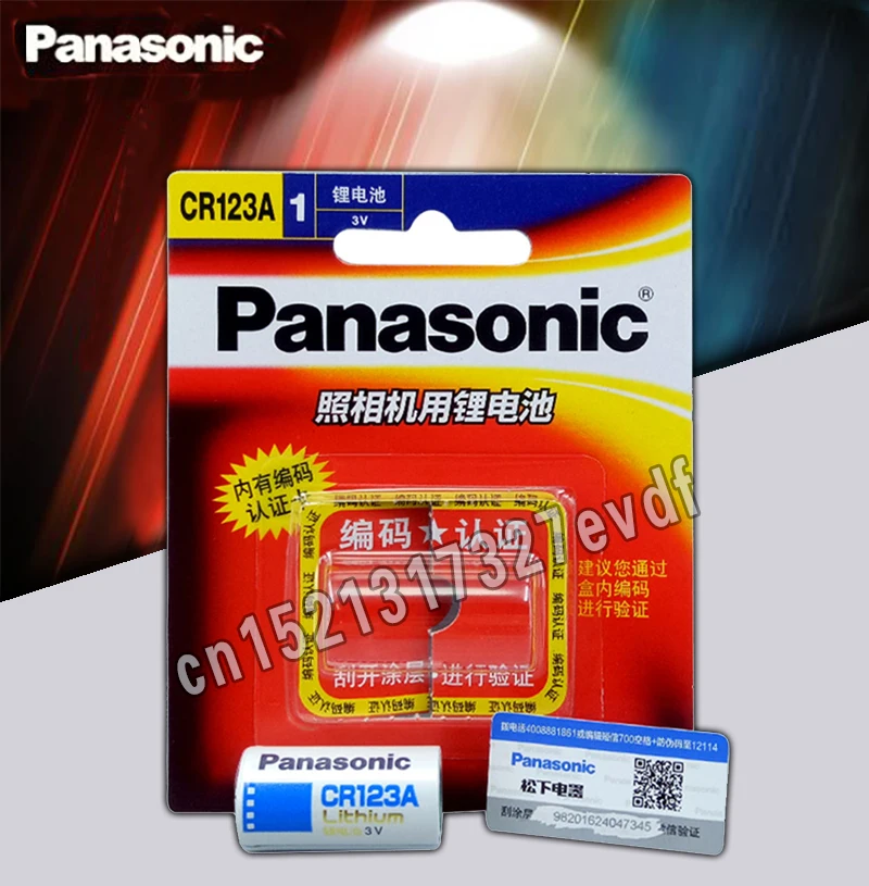 4 упак./лот Panasonic CR123A CR17345 3V литиевая Батарея Камера Non-аккумуляторы