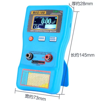 

MEC100 2IN1Auto-ranging Capacitor ESR Low Ohm Capacitance Meter Constant Current ESR Capacotance Meter 100vA To 50mA Multimeter