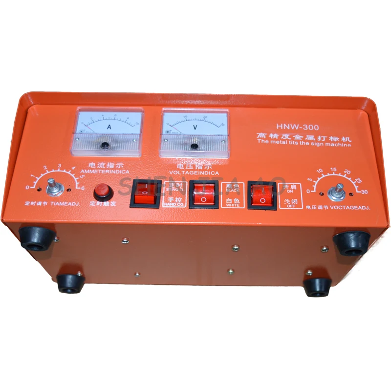 HNW-300 Electrochemical Etching Machine Metal Marking Machine Pattern On Metal Steel 300W 0.6-10S