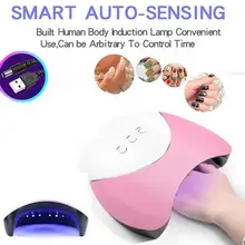 Светодиодный УФ-лампа 36 Вт Светодиодный УФ-гель для ногтей отверждения лампа Сушилка для гель-лака машинка для дизайна ногтей usb зарядка дропшиппинг 18jul19