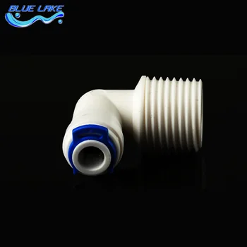 

4048Water purifier water L shape Threaded joints/ connector,1/2" External thread to 1/4" pipe,Water purifier accessories
