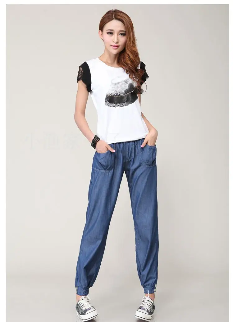 Woman Summer Plus Size Solid Mid Elastic Waist Loose Ankle