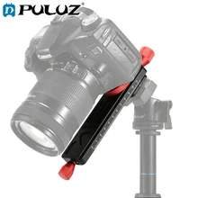 PULUZ БЫСТРОРАЗЪЕМНАЯ пластина макро фокусировочные рельсы слайдер крупным планом Держатель головки съемки 1/4 винт штатив