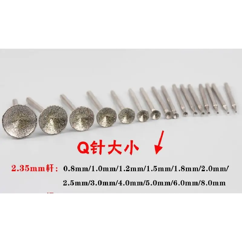 

2.35mm Shank Jade Carving Rotary Tool Diamond Grinding Heads Amber Grinding Head Wheelhead Polishing Burnish Wood Cutter Knife