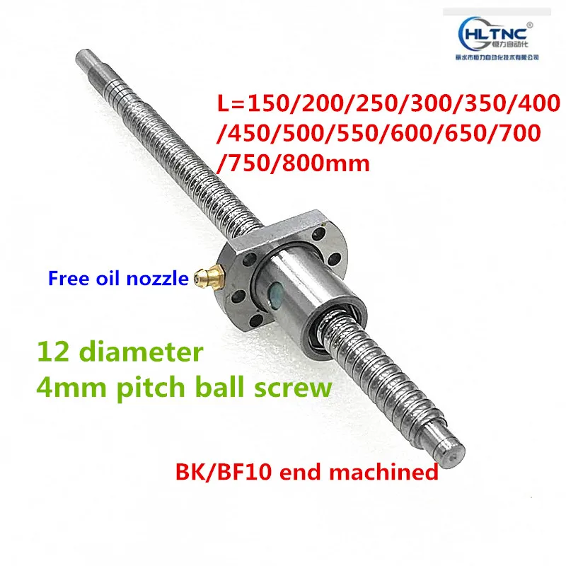 SFU1204 150 200 250 300 350 400 450 500 550 600 650 мм C7 шариковый винт с 1204 фланцем Одиночная шаровая