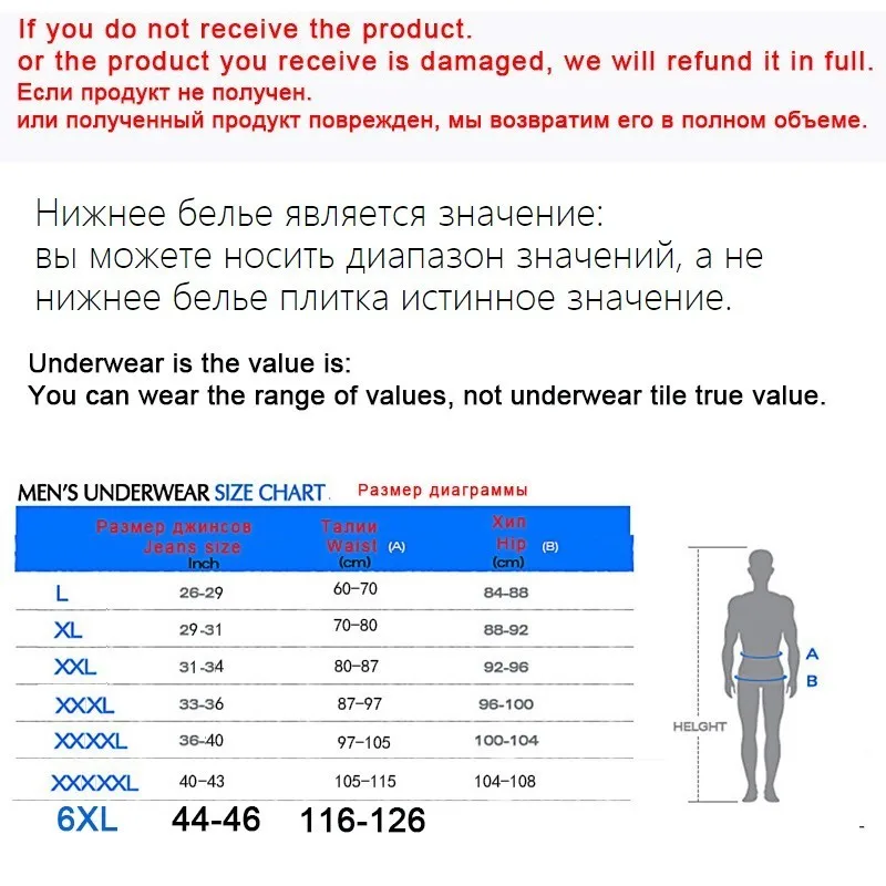 BIERDAN/2 шт./партия, мужские хлопковые трусы-боксеры, Удобные однотонные дышащие мужские трусы, фирменные трусы-боксеры