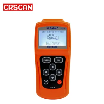 

ALBABKC AC619 Auto Fault Detection Clear the Instrument Diagnostic Scan Tool