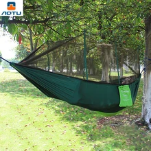 2 человек портативный гамак сложенный ткань комаров спальный гамак подвесная кровать дорожные наборы Открытый Кемпинг Туризм двойной человек