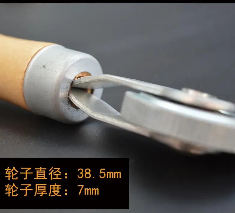 QQ20170308083409