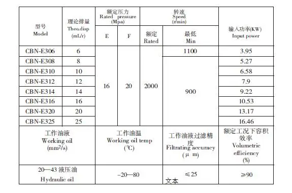 QQ20170707110715
