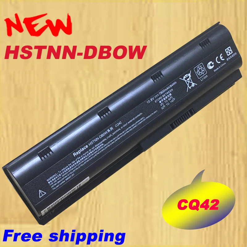 HSW New 9cell battery for HP PAVILION DM4 DV3 DV5 DV6 DV7 DV8 G4 G6 G7 P/N 593554-001 593553-001 593562-001 HSTNN-UB0W | Компьютеры и