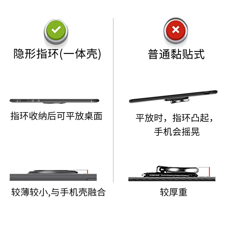 P20-LITE-2019拉环_03