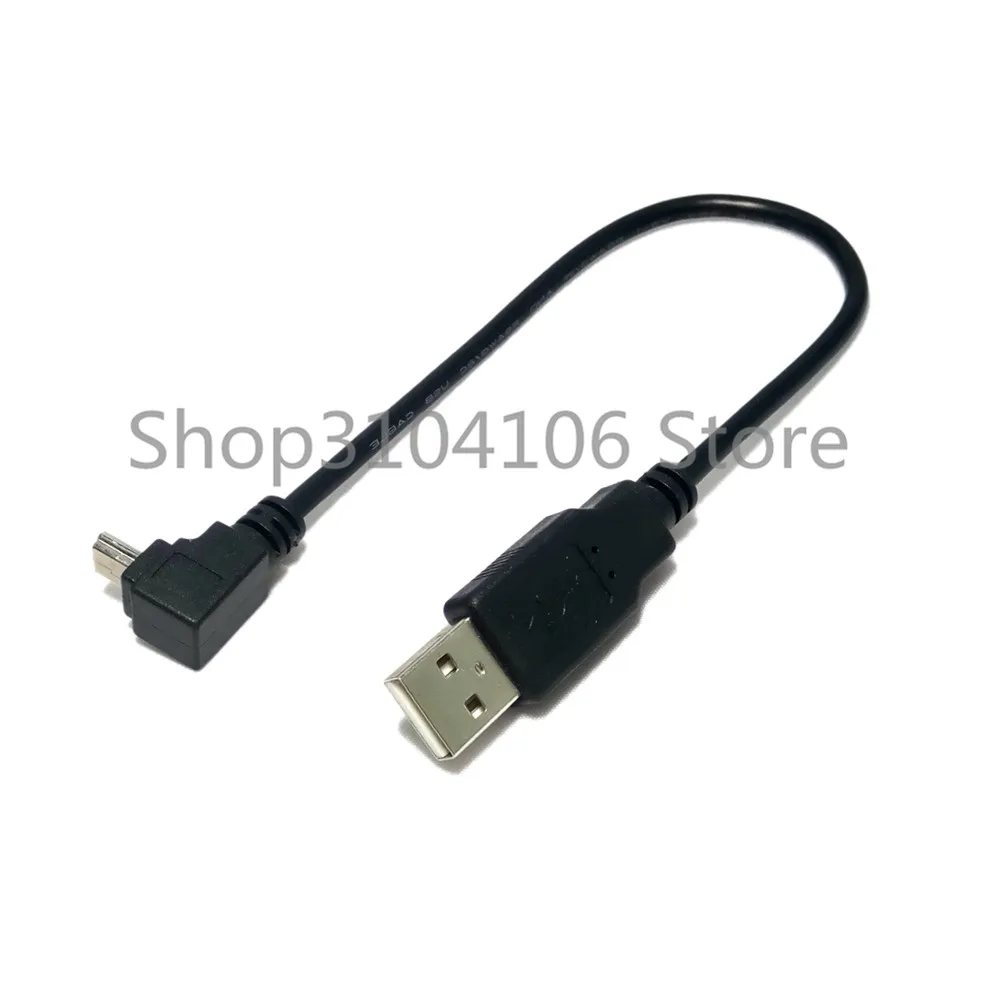 USB 2,0 штекер для мини-usb B Тип 5pin 90 градусов вверх и вниз и влево и вправо Угловой Мужской кабель для передачи данных 0,25 м/0,5 м