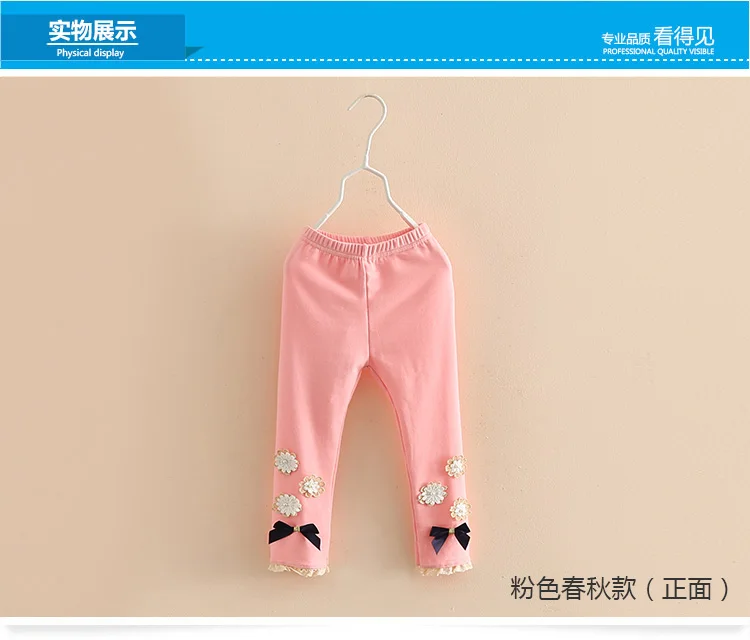 2018 Summer Kids Children Cotton Pink Gray Navy Blue Full Length Capri With Bow Flower Foral Lace Baby Girl Leggings Children (1)