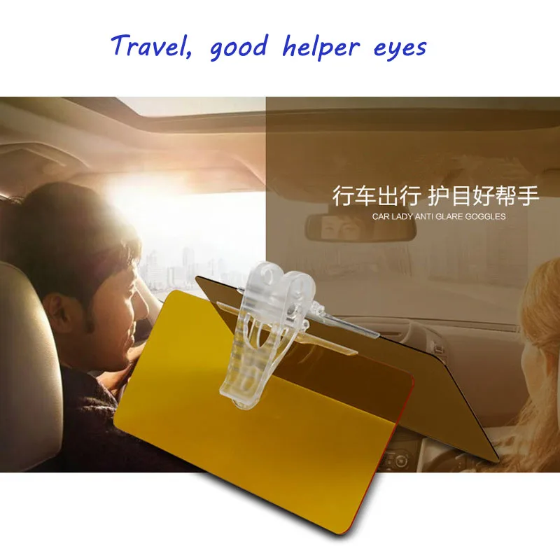Dual-purpose sun visor _ car day and night with anti-glare shade _ driver goggles _ car sun visor7