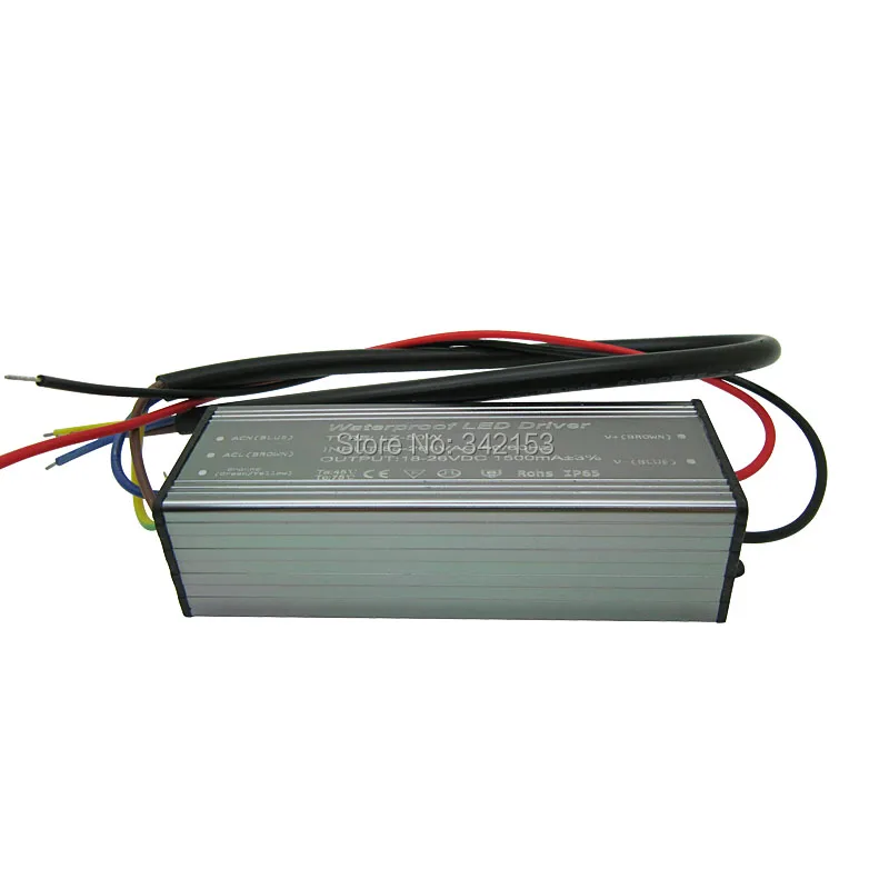 KW-LD50W-20V (5)
