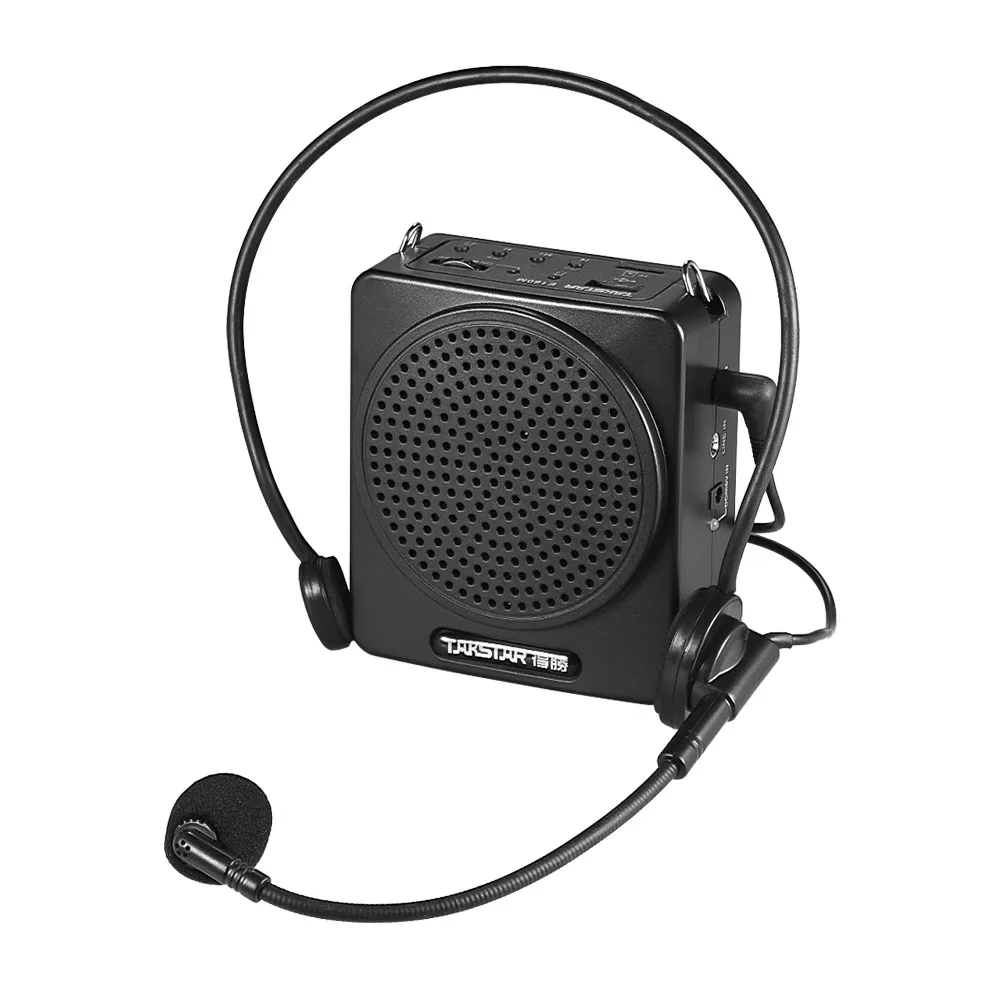Buy Portable Voice Amplifier 12W Rechargeable