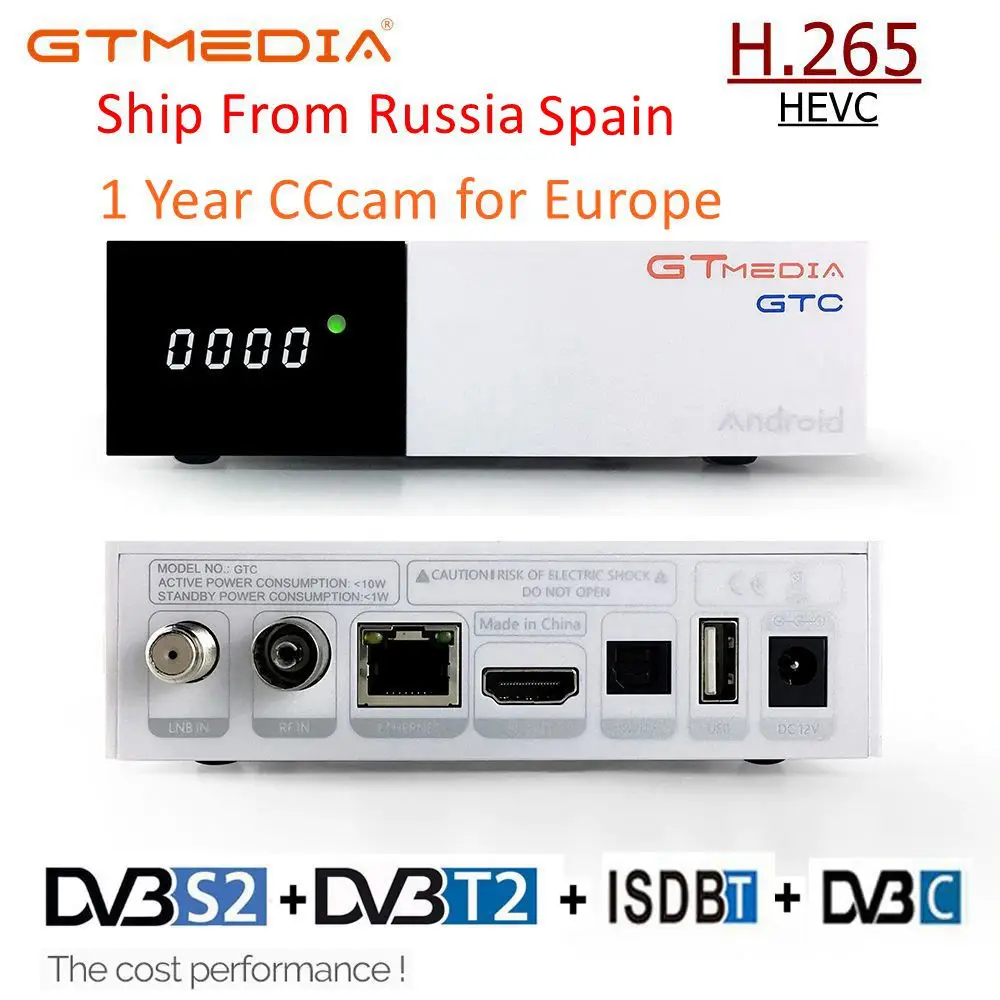 GTmedia GTC декодер DVB-S2 DVB-C DVB-T2 ISDB-T Amlogic S905D android 6,0 ТВ контейнер под элемент питания 2 Гб Оперативная память 16 Гб Встроенная память BT4.0 Freesat GTC верхний приемник