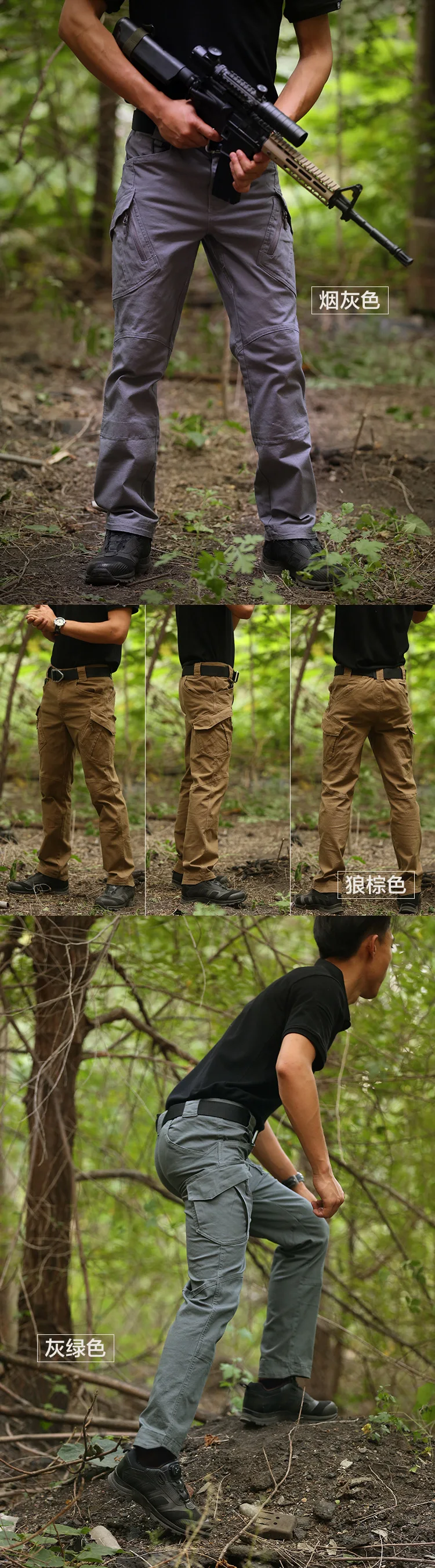 4410854683_852027043