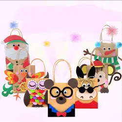 Детский Набор для творчества ручная работа бумажные мешочки для игрушек дети мультфильм животных сумка для Kindergarden школы развивающие