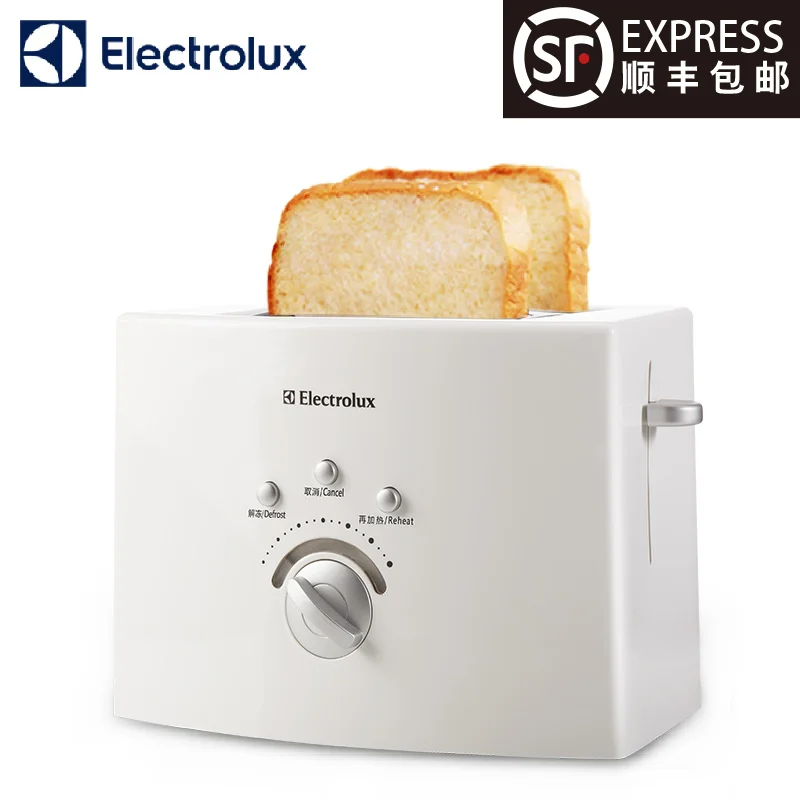 

Household Toaster Automatic 2 Slicers Bread Maker Machine Free Shipping