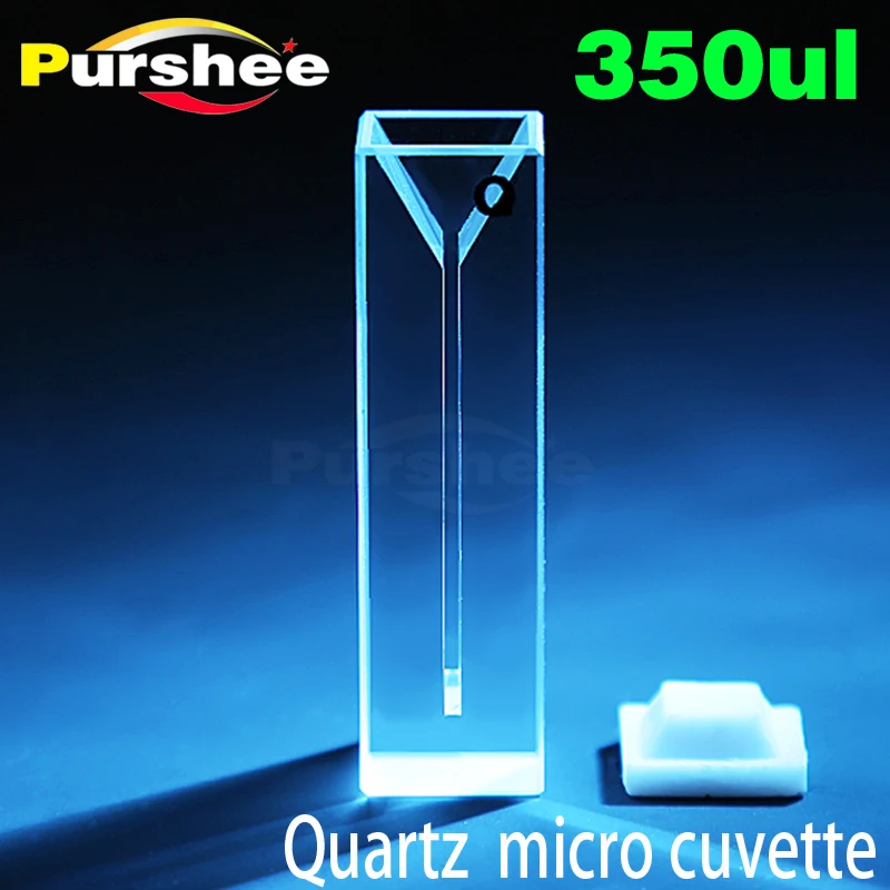 

Micro quartz cuvette with lid(350ul)