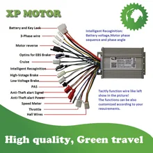 400 Вт/450 Вт Электронный велосипед электрический скутер контроллер двигателя(9 MOSFET