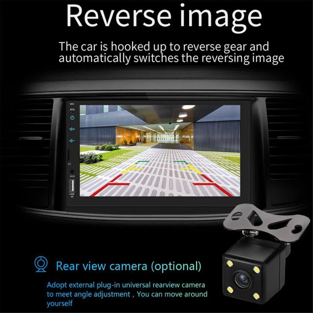 

7764B High Definition Universal Double DIN LCD Car Stereo GPS Sat Navogation 4G Radio Multimedia Car MP3