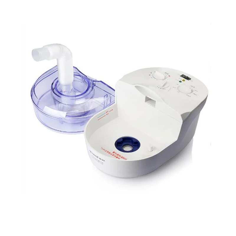  Yuwell Medical Meticulous Care 402B Ultrasonic Nebulizer Asthma Atomizer Rhinitis inhaler Adjustabl
