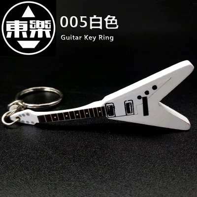 QiCai KEYRING-005 дерево ручной работы Flying-V Форма Брелок-гитара - Цвет: Белый