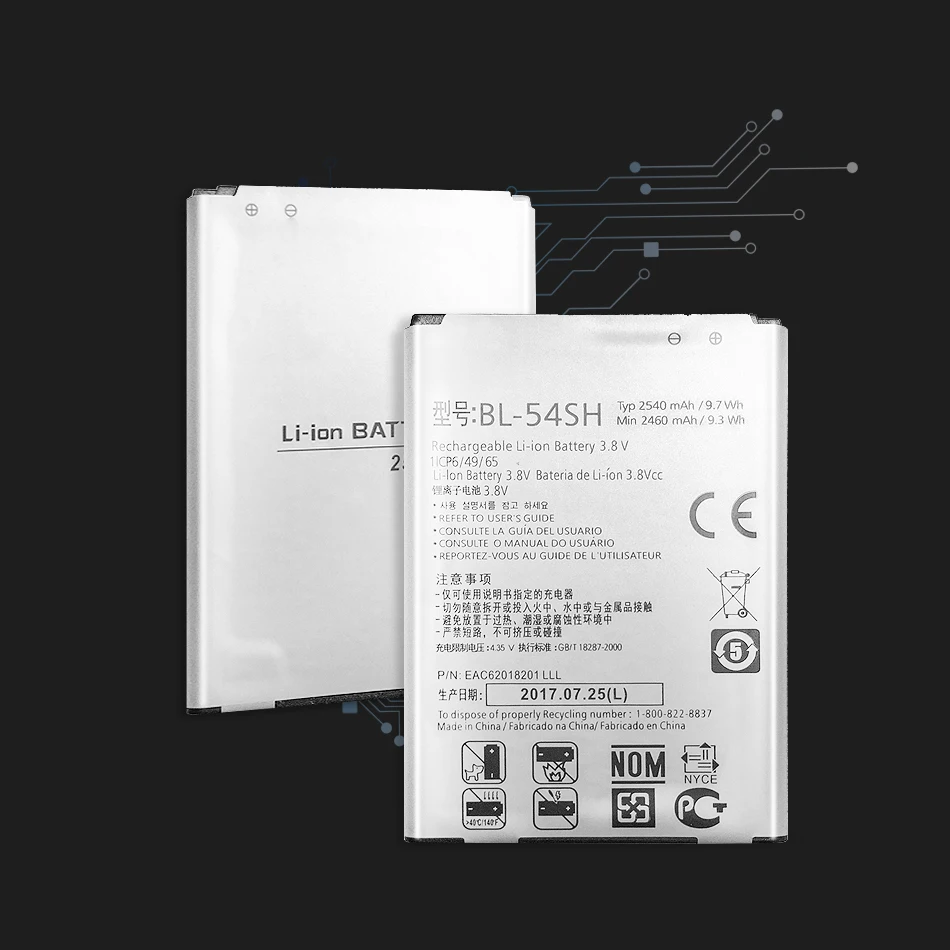 Сменный аккумулятор 2540 мАч для LG Optimus LTE III 3 F7 F260 L90 D415 US780 LG870 US870 LS751 P698 с