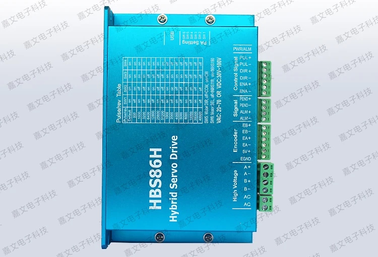 

Full digital 86 closed loop stepper motor driver HBS86H 8.2A