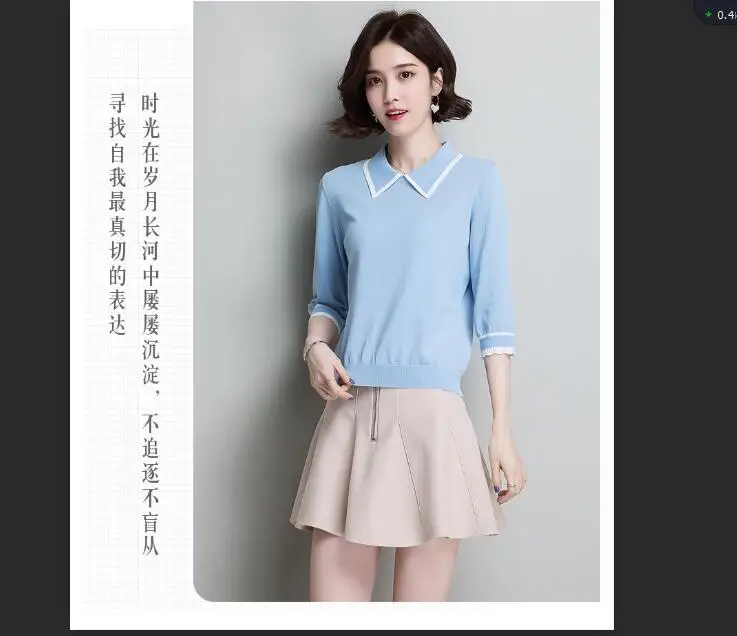 QQ20190315112412